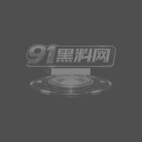 大神 步宾 探花黑衣爱笑小美女 酒店制服跪舔深喉后入猛操高潮连连